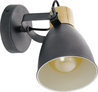 Produktbild von COSWARTH Spot - L14 x H20 cm - anthrazit, creme-weiß, braun - 1X25W exkl. - IP20