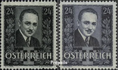 Produktbild von Briefmarken Österreich 1934 Mi 589-590 (kompl.Ausg.) Gefälligkeitsentwertung gestempelt Dr. Dollfuss
