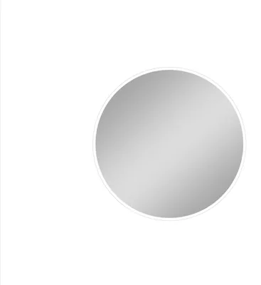 Produktbild von LED Badspiegel 60 cm, rund, Aluminiumrahmen, Lichtfarbe neutralweiß, IP24
