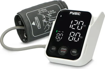 Produktbild von Fysic FB160 - Oberarm-Blutdruckmessgerät mit HD-Display