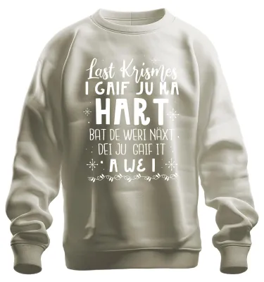 Zdjęcie produktu dla Last Christmas I Gave you my heart - Christmas Gift Christmas Uni  Sweatshirt Pullover, Nature, M
