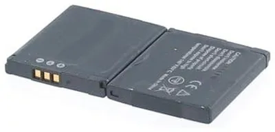 Produktbild von AGI 88342, 500 mAh, Digitalkamera, Lithium-Ion, 4 cm, 3,4 cm, 5 mm
