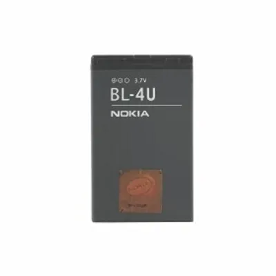 Produktbild von Original BL-4U Akku für Nokia 500, 3120, 8800, Asha 206, E66 1100mAh