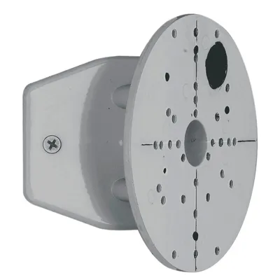 Produktbild von EGLO 94112, Silber, Stahl, Eglo, Wand, 11,2 cm, 259 g