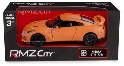 Immagine prodotto di Nissan GT-R RMZ - Daffi