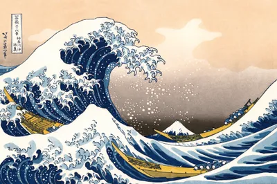 Produktbild von Katsushika Hokusai Kunstdruck Bild - Die Große Welle Vor Kanagawa (80 x 120 cm)