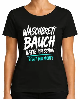 Immagine prodotto di Canotta da donna con scritta "Waschbrett Bauch" (addominali scolpiti), stile sarcastico, colore nero, taglia XL