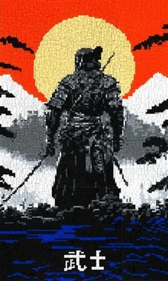 Produktbild von Stick it® Stecksystem Samurai ca. 8.900 Teile Nr. 41040