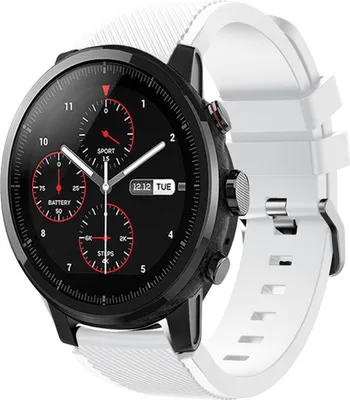 Produktbild von Strap-it Xiaomi Amazfit Stratos Armband Silikon (Weiß)