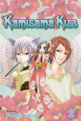Produktbild von Kamisama Kiss, Vol. 2