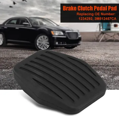 Produktbild von Gumová podložka pod pedál - Robustní gumová podložka pod brzdu a spojku - Vhodná pro Ford Focus MK2, CMAX, Kuga - Číslo dílu: 1234292, 3M512457CA
