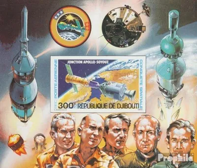 Produktbild von Briefmarken Dschibuti 1980 Mi Block22B (kompl.Ausg.) postfrisch Raumfahrt