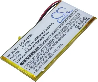 Zdjęcie produktu dla TECHTEK Bateria kompatybilny z [Archos] 43 Vision, 43 Vision EU, 43 Vision US zastępuje 100531
