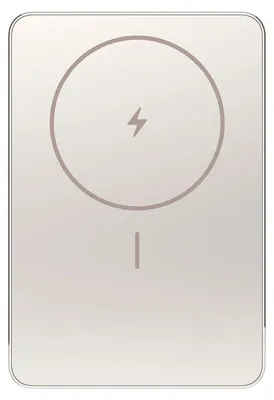 Produktbild von Xiaomi Super Slim Magnetic Power Bank 5000 Gold