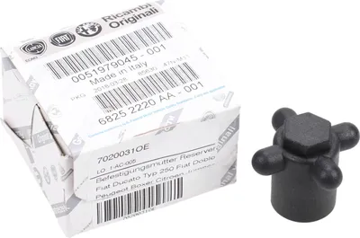 Produktbild von Original Fiat Befestigungsmutter Reserverad für Ducato 250 Doblo 51979045