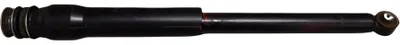 Produktbild von TOYOTA Aygo x Stoßdämpfer hinten rechts 48530-0H090 OE