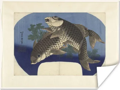 Produktbild von MuchoWow® Poster Zwei Karpfen - Gemälde von Katsushika Hokusai 160x120 cm - Foto Plakat