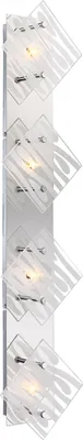 Produktbild von Globo Deckenleuchte Dl Metall Chrom, 4Xg9 48694-4