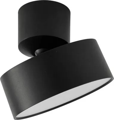 Produktbild von Lindby LED-Strahler Nivoria, Ø 14 cm, schwarz, schwenkbar