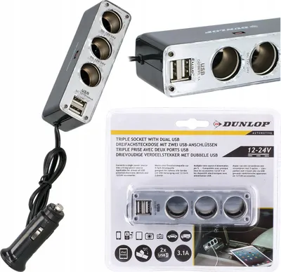 Zdjęcie produktu dla Rozgałęziacz Rozdzielacz Do Zapalniczki 3x +2x Usb