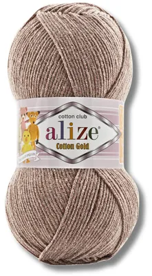 Productafbeelding van Alize 1x 100g Katoen Gold garen, effen kleur, geschikt voor haken en breien (960)