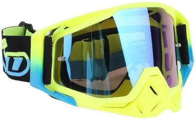 Image de Lunettes de protection avec monture en TPU - Résistantes aux chocs - Noir et jaune - Bleu - Lunettes de sport