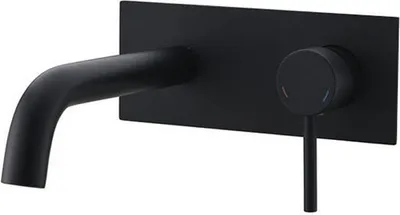 Produktbild von Unterputz-Waschtischarmatur Schwarz SEM-1095B
