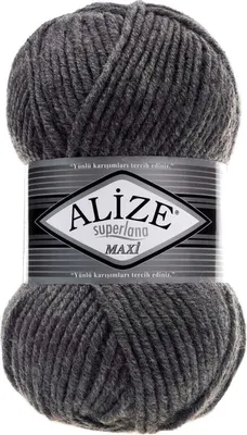 Produktbild von Alize Superlana Maxi 182 Strickgarn