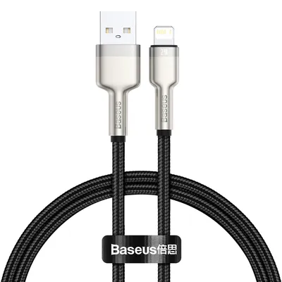 Zdjęcie produktu dla Baseus CALJK-01 kabel Lightning 0,25 m Czarny