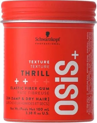 Obrázek produktu pro Schwarzkopf Professional Osis+ Thrill Styling Gum 100ml