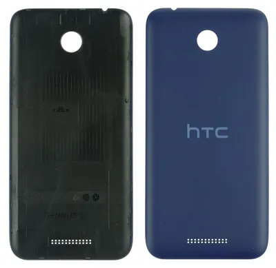Produktbild von HTC Desire 510 Backcover + Kameraglas, Lila