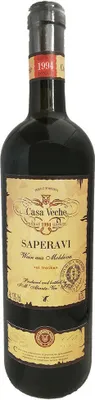 Produktbild von Casa Veche Rotwein Saperavi trocken 13% vol. 0,75L Wein wine dry