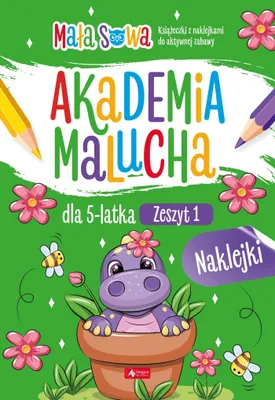 Zdjęcie produktu dla Akademia malucha dla 5 latka Zeszyt 1