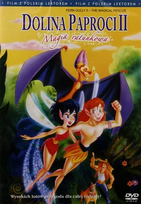 Produktbild von FernGully 2 - Die magische Rettung (nur Originalversion) [DVD]