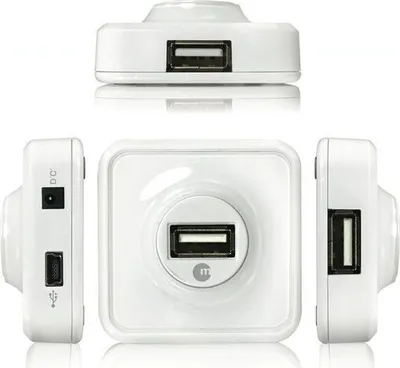 Produktbild von Macally DotHub, USB2.0 4-Port Hub, weiß