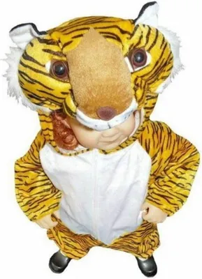 Produktbild von Tiger-Kostüm, An28, Kind-er, Fasching Karneval Fasnacht - Größe: 98-104