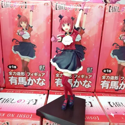 Immagine prodotto di Oshi No Ko - Statuetta Kana Arima - Banpresto
