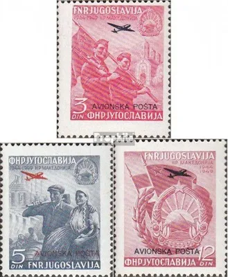 Produktbild von Briefmarken Jugoslawien 1949 Mi 575-577 (kompl.Ausg.) postfrisch Flugpost