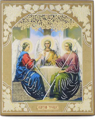 Produktbild von DieHeilige Dreifaltigkeit Holz Ikone 10x12cm christlich orthodox 11362
