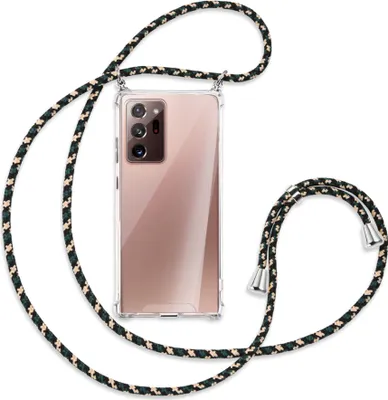Produktbild von Handykette Backcover-Schutzhülle mit Band (Metall silberfarben) für Samsung Galaxy Note 20 Ultra - camouflage