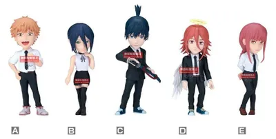 Image de Banpresto Chainsaw Man - Le film : Arc Reze, vol. 1 - Figurine de 7 cm, multicolore Multicolore, taille unique
