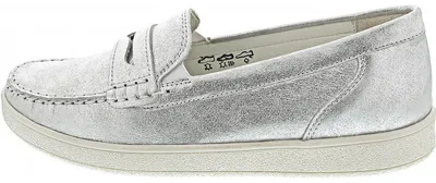 Produktbild von Waldläufer H-Daisy Mokassin Silber in Gr. 42