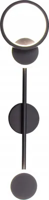 Obrázek produktu pro Černé LED nástěnné svítidlo 65 cm