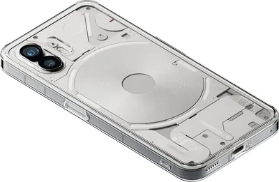 Produktbild von Nothing Phone (2) weiß 12+256GB