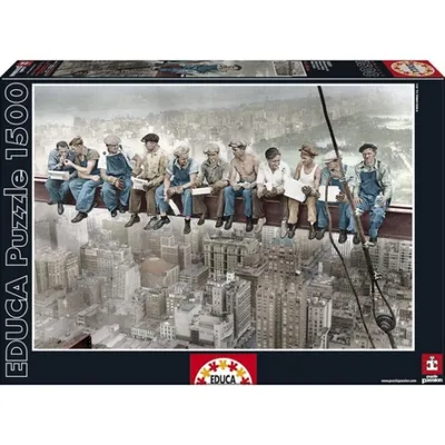 Image de Puzzle Educa NY (1500 pcs)