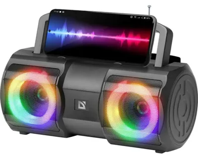 Produktbild von Defender BEATBOX 20, 2.0 Kanäle, Voller Bereich, 6,35 cm, 20 W, 85 - 20000 Hz, 4 Ohm