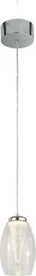 Produktbild von LED Hängelampe Metall rund Ø 11,5 cm H: max. 120 cm Chrom 3000 K warmweiß 414 lm Modern