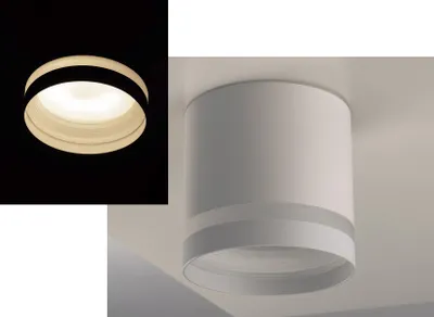 Produktbild von ChiliTec 23870 Aufbauleuchte "DS-53" für GX53 Leuchtmittel, Weiß matt