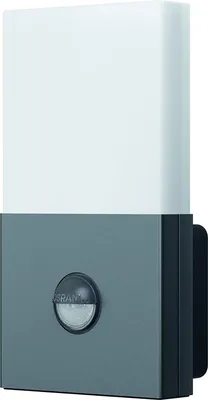 A gray and white outdoor LED wall lamp with a motion sensor.