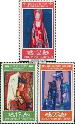 Produktbild von Briefmarken Bulgarien 1979 Mi 2829-2831 (kompl.Ausg.) postfrisch Deceko Uzunov